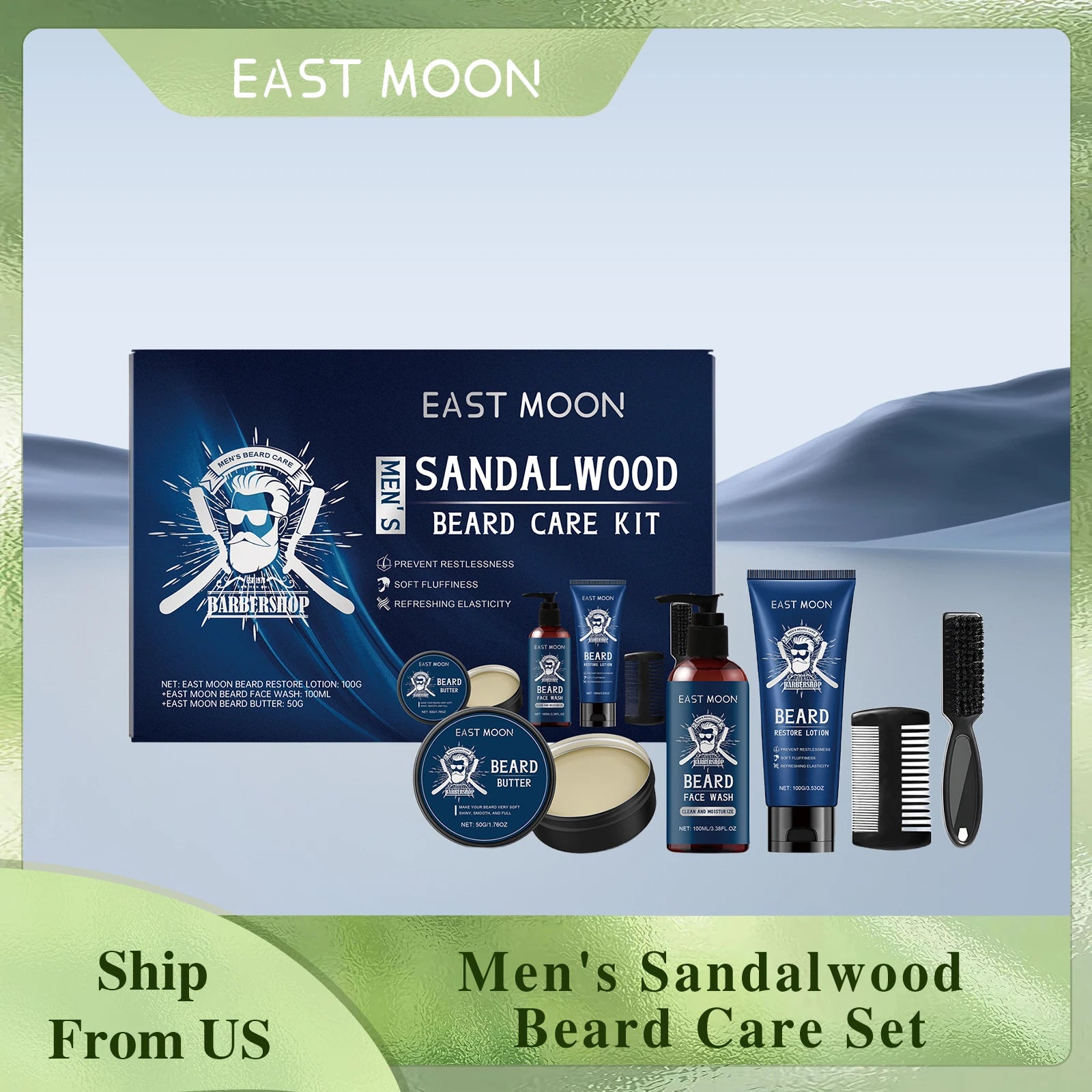 1set Men Sandalwood Beard Care